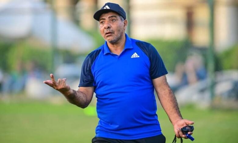 الإسماعيلي-يُعلن-الجهاز-الفني-المعاون-لـ-طارق-العشري