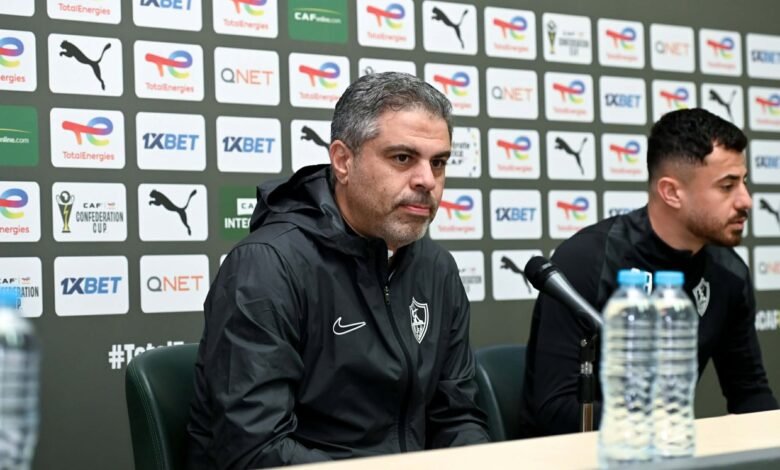 أول-تعليق-من-معتمد-جمال-بعد-تعادل-الزمالك-ضد-المصري-في-الكونفدرالية