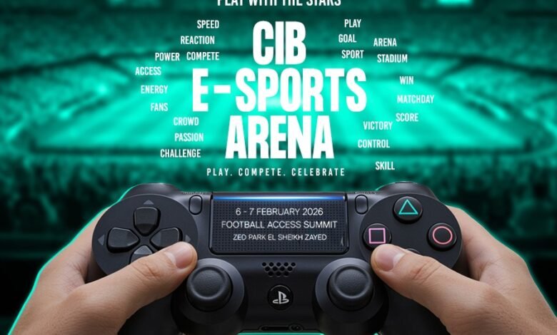 التجاري-الدولي-يطلق-ساحة-للألعاب-الإلكترونية-في-النسخة-الثالثة-من-football-access-summit