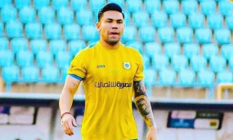 رسميًا.-الإسماعيلي-يُغلق-ملف-قضية-كارميلو-بسداد-القسط-الأخير