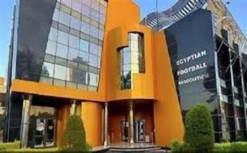 الاتحاد-المصرى-يستضيف-مراسم-قرعة-دوري-أبطال-أفريقيا-والكونفدرالية