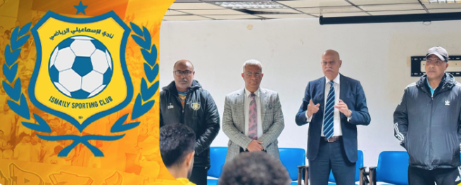 جلسة-تحفيزية-في-الإسماعيلي-قبل-مواجهة-وادي-دجلة-بالدوري