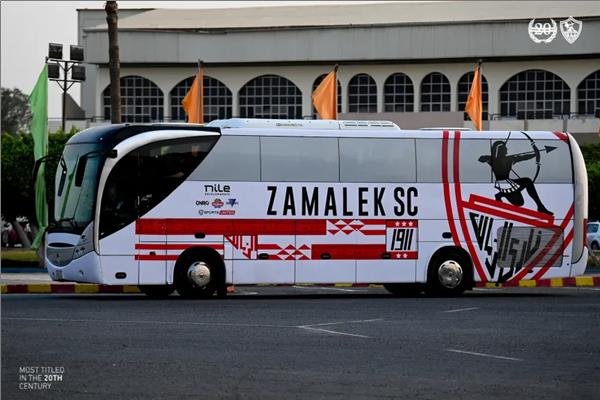 الزمالك-يصل-ستاد-القاهرة-استعدادا-لمواجهة-حرس-الحدود-في-الدوري