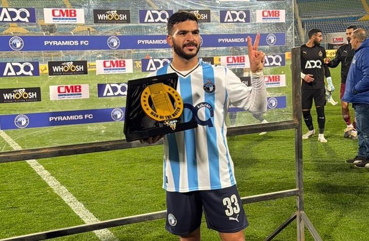 حامد-حمدان-أفضل-لاعب-في-مباراة-بيراميدز-ضد-سيراميكا-كليوباترا