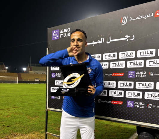 الزمالك-يقرر-تجديد-عقد-ناصر-منسي