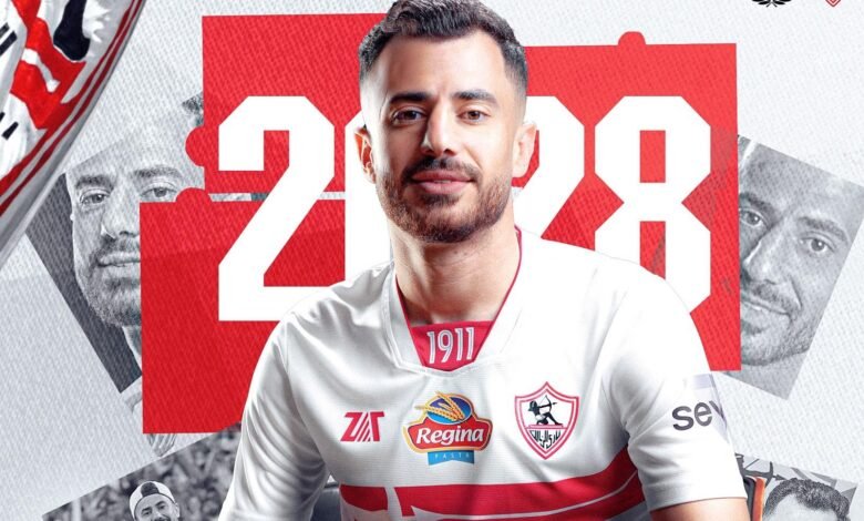 محمود-حمدي-الونش-يخوض-تدريبات-تأهيلية-على-هامش-مران-الزمالك