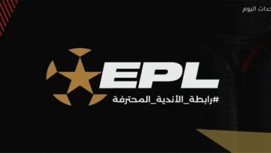 رابطة-الأندية-تعلن-عقوبات-الجولة-الـ21-من-بطولة-الدوري-المصري