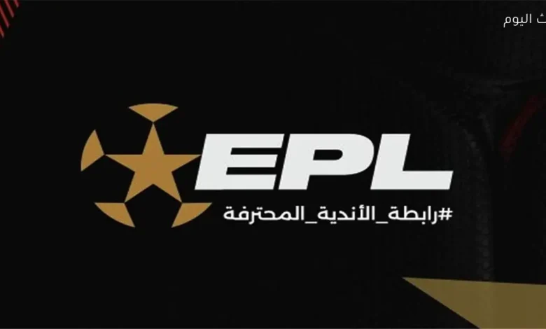 رابطة-الأندية-تعلن-عقوبات-الجولة-الـ21-من-بطولة-الدوري-المصري