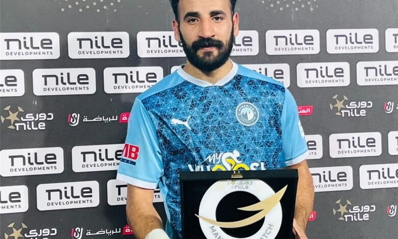 سبب-غياب-مهند-لاشين-عن-بيراميدز-أمام-البنك-الأهلي