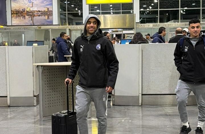 بيراميدز-يصل-مطار-القاهرة-استعداداً-للسفر-إلى-المغرب-لمواجهة-الجيش-الملكي