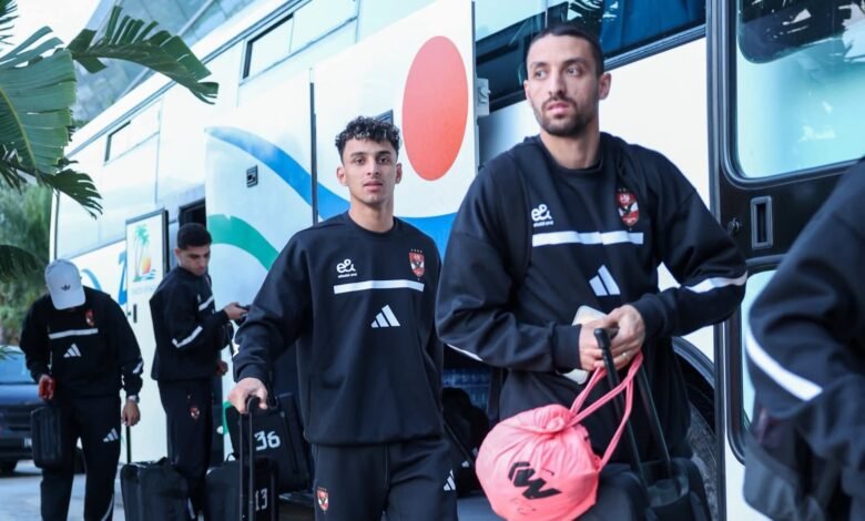 تفاصيل-الاجتماع-الفني-لمباراة-الترجي-التونسي-والأهلي-في-دوري-أبطال-أفريقيا