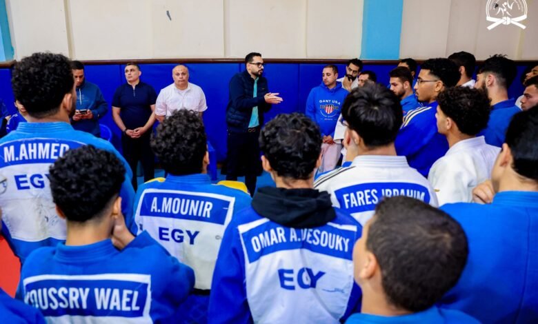 محمد-مطيع-يشهد-استعدادات-منتخب-مصر-للچودو-قبل-بطولة-أفريقيا-بنيروبي