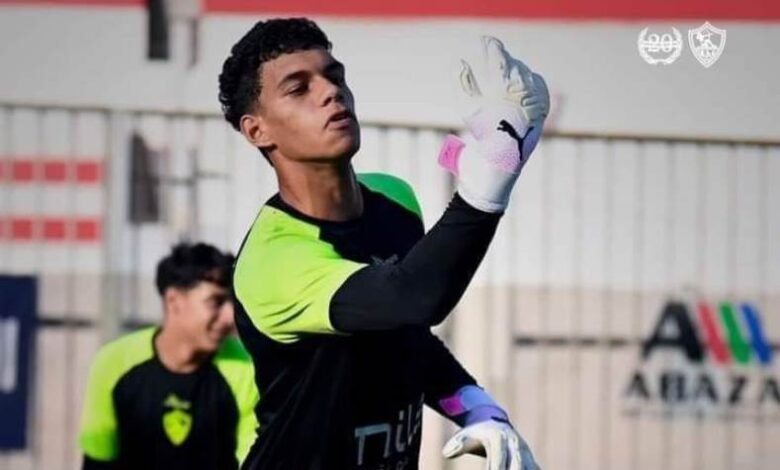 محمود-الشناوي:-الزمالك-لا-يعاني-من-ضغوط-قبل-مواجهة-شباب-بلوزداد.-وجميع-الحراس-نفس-المستوى