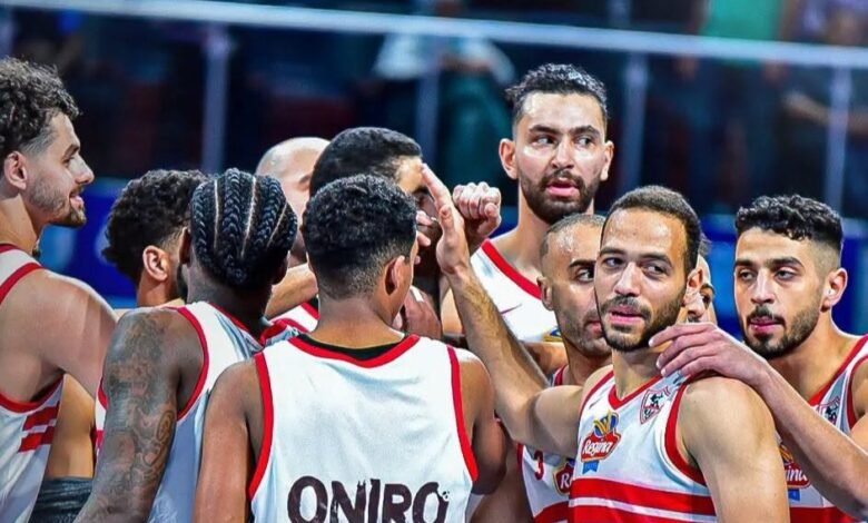 الزمالك-بطلًا-لكأس-مصر-لكرة-السلة-بعد-الفوز-على-المصرية-للاتصالات