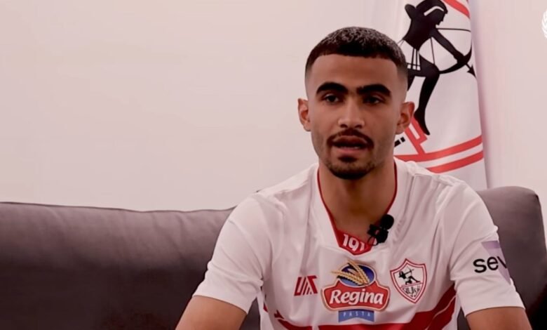 أحمد-حسام-يعود-للتدريبات-الجماعية-مع-الزمالك-|تفاصيل
