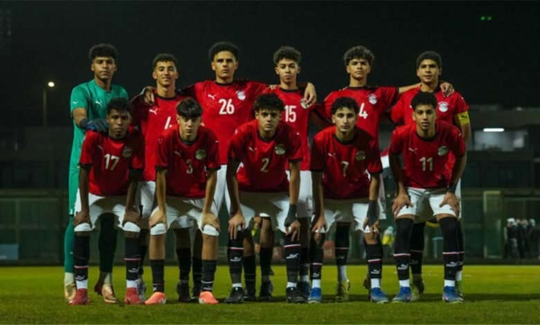 منتخب-مصر-للناشئين-في-مجموعة-نارية-بكأس-أمم-إفريقيا-تحت-17-عامًا-بالمغرب