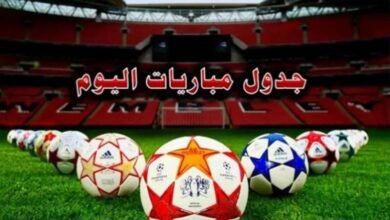 مواعيد-مباريات-اليوم-الاثنين-18-–-5-–-2026-والقنوات-الناقلة