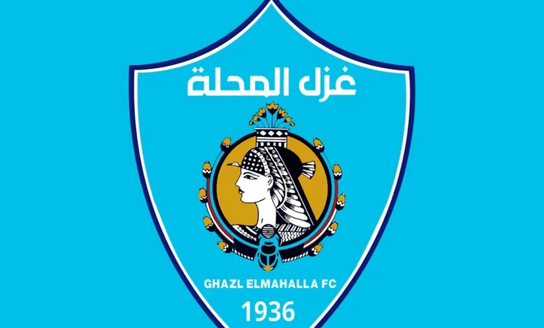غزل-المحلة-يعلن-استبعاد-محمود-صبحي-بعد-أحداث-مباراة-الاتحاد-السكندري