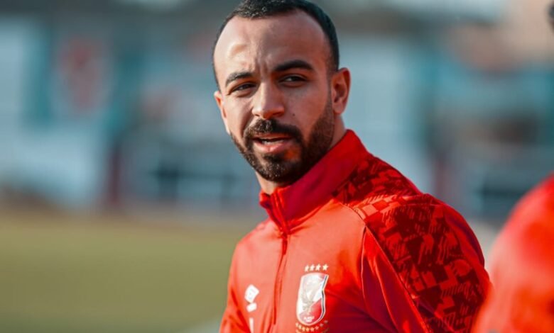البنك-الأهلي-يدخل-سباق-التعاقد-مع-أفشة.-واللاعب-يحسم-موقفه-من-الرحيل-عن-الأهلي
