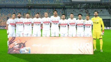فيفا-يعلن-إيقاف-قيد-جديد-للزمالك-لمدة-3-فترات