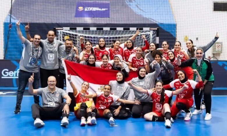 منتخب-مصر-للناشئات-يتأهل-إلى-ربع-نهائي-مونديال-اليد-تحت-18-سنة