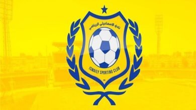 الإسماعيلي-ينفي-تحديد-حضور-جماهيره-بـ25-مشجعًا-ويطالب-بزيادة-العدد
