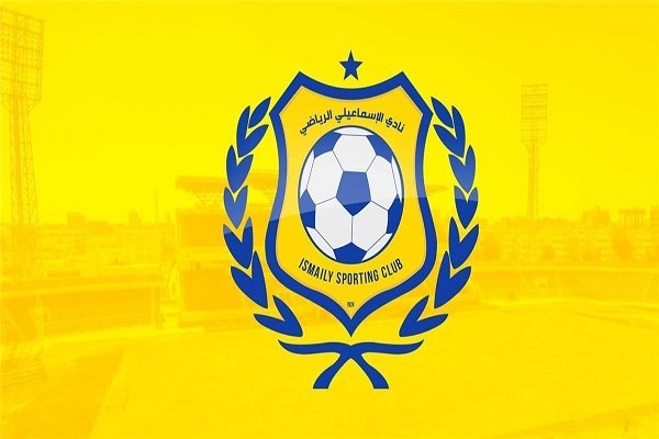 الإسماعيلي-ينفي-تحديد-حضور-جماهيره-بـ25-مشجعًا-ويطالب-بزيادة-العدد
