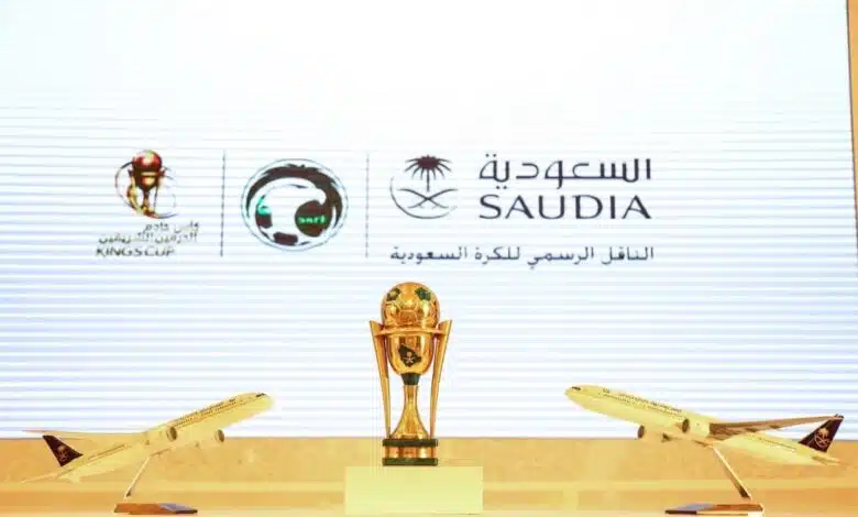 الكشف-عن-المواعيد-الجديدة-لأدوار-كأس-الملك-السعودي