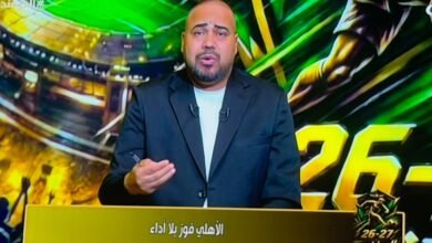 أحمد-البكري:-الأهلي-يحقق-الفوز-دون-أداء.-وعموتة-لا-يجيد-إدارة-المباريات