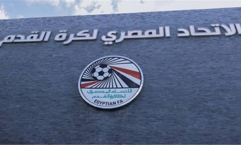 اتحاد-الكرة-يحدد-ملامح-خطة-تطوير-الكرة-المصرية
